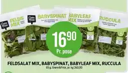 Kiwi FELDSALAT MIX, BABYSPINAT, BABYLEAF MIX, RUCCULA, NOK 16.9 tilbud