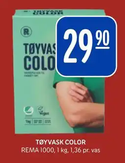 Rema 1000 TØYVASK COLOR, NOK 29.9 tilbud