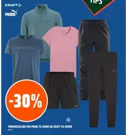 Coop Obs TRENINGSKLÆR FRA PUMA TIL DAME OG CRAFT TIL HERRE tilbud