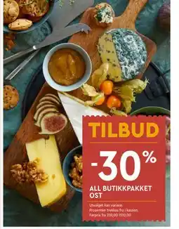 Coop Mega ALL BUTIKKPAKKET OST tilbud