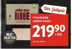 Jacobs TYNNRIBBE JÆREN SMAK, NOK 219.9 tilbud