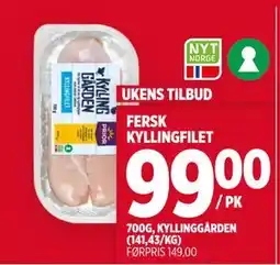 Meny FERSK KYLLINGFILET, NOK 99 tilbud