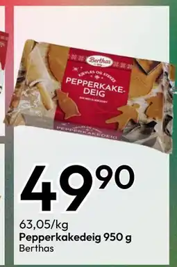 Gigaboks Pepperkakedeig 950 g, NOK 49.9 tilbud