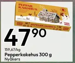 Gigaboks Pepperkakehus 300 g, NOK 47.9 tilbud