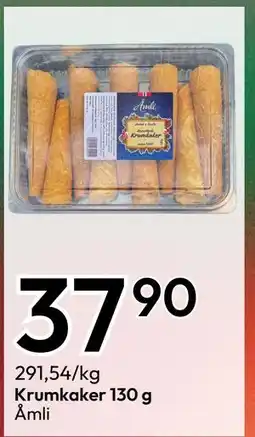 Gigaboks Krumkaker 130 g, NOK 37.9 tilbud