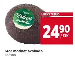Meny Stor modnet avokado, NOK 24.9 tilbud