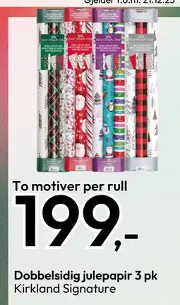 Gigaboks Dobbelsidig julepapir 3 pk, NOK 199 tilbud