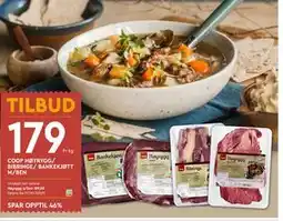 Coop Mega COOP HØYRYGG/ BIBRINGE/ BANKEKJØTT M/BEN, NOK 179 tilbud