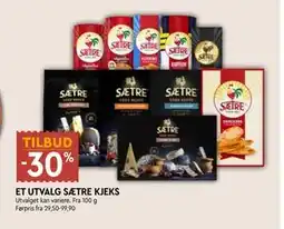 Coop Mega ET UTVALG SÆTRE KJEKS tilbud