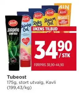 Meny Tubeost, NOK 34.9 tilbud