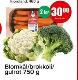 Spar Blomkål/brokkoli/gulrot 750 g, NOK 30 tilbud