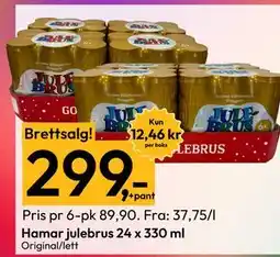Gigaboks Hamar julebrus 24 x 330 ml, NOK 299 tilbud
