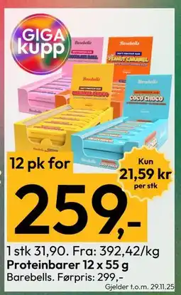Gigaboks Proteinbarer 12 x 55 g, NOK 259 tilbud