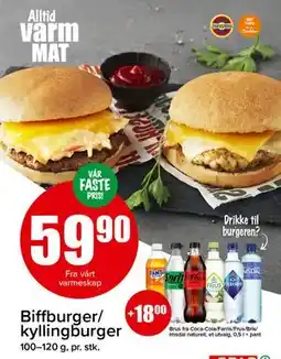 Spar Biffburger/ kyllingburger, NOK 59.9 tilbud