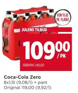 Meny Coca-Cola Zero, NOK 109 tilbud