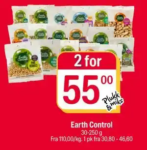 Coop Extra Earth Control, NOK 55 tilbud