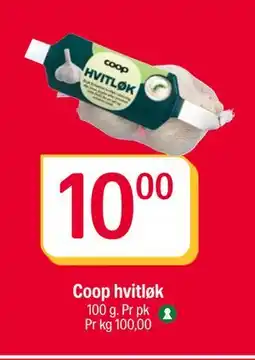 Coop Extra Coop hvitløk, NOK 10 tilbud