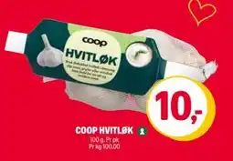 Coop Extra COOP HVITLØK, NOK 10 tilbud