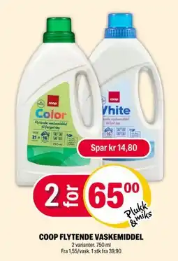 Coop Extra COOP FLYTENDE VASKEMIDDEL, NOK 65 tilbud