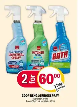 Coop Extra COOP RENGJØRINGSSPRAY, NOK 60 tilbud