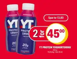 Coop Extra YT PROTEIN YOGHURTDRIKK, NOK 45 tilbud