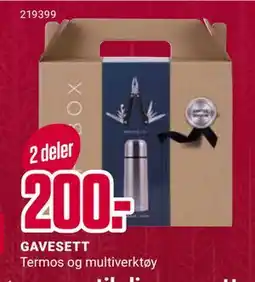 Europris GAVESETT, NOK 200 tilbud