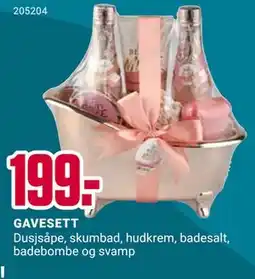 Europris GAVESETT, NOK 199 tilbud