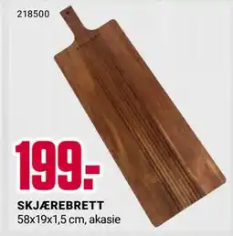 Europris SKJÆREBRETT, NOK 199 tilbud