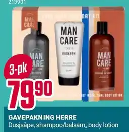 Europris GAVEPAKNING HERRE, NOK 79.9 tilbud