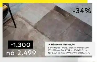 Sand teppe i multi, chenille møbelstoff