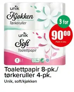 Spar Toalettpapir 8-pk./ tørkeruller 4-pk tilbud