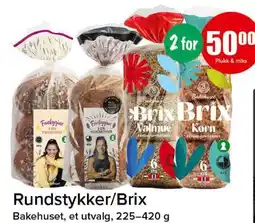 Spar Rundstykker/Brix tilbud