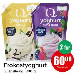Spar Frokostyoghurt tilbud