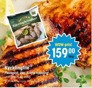 Eurocash Kycklingfilé, SEK 159 tilbud