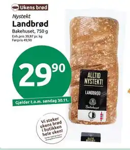 Joker Landbrød, NOK 29.9 tilbud