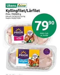 Joker Kyllingfilet/Lårfilet, NOK 79.9 tilbud