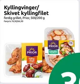 Joker Kyllingvinger/Skivet kyllingfilet tilbud