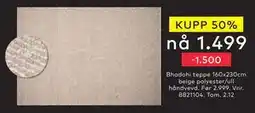 Skeidar Bhadohi teppe, NOK 1499 tilbud