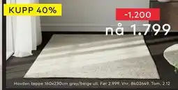 Skeidar Hovden teppe 160x230cm, NOK 1799 tilbud