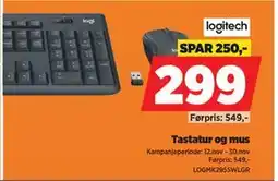 POWER Tastatur og mus, NOK 299 tilbud