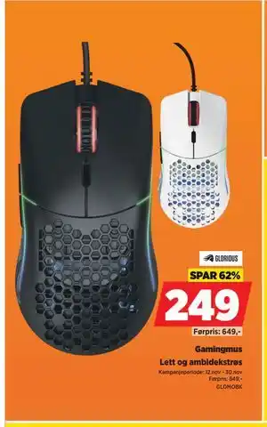 POWER Gamingmus, NOK 249 tilbud
