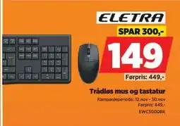 POWER Trådløs mus og tastatur, NOK 149 tilbud