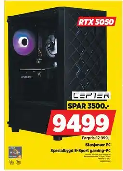 POWER Stasjonær PC, NOK 9499 tilbud