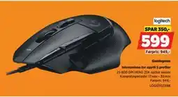 POWER Gamingmus, NOK 599 tilbud