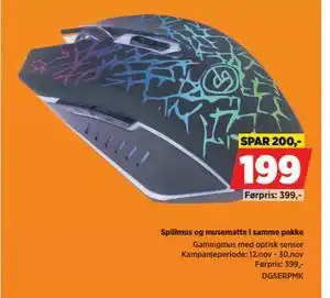 POWER Spillmus og musematte i samme pakke, NOK 199 tilbud