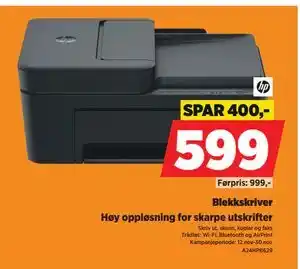 POWER Blekkskriver, NOK 599 tilbud