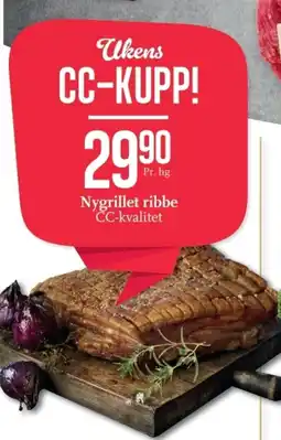 CC Mat Nygrillet ribbe CC-kvalitet tilbud