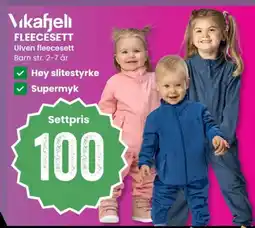 Sport Outlet Vikafjel fleecesett ulven fleecesett tilbud