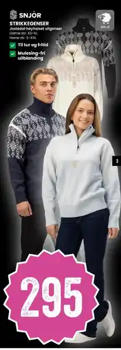 Sport Outlet Snjór strikkegenser jostedal høyhalset ullgenser tilbud
