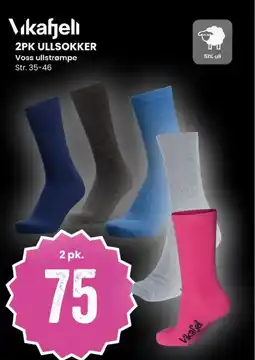 Sport Outlet Vikafjeli 2PK ULLSOKKER tilbud